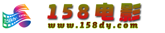 235影视